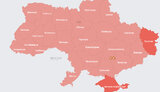 тривога