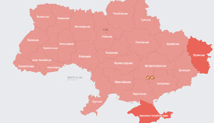 тривога