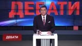 Команда Зеленського не взяла участь у теледебатах, пославшись на "непереборні обставини"