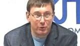 Луценко: Зарплату бюджетникам не выплатили из-за &amp;quot;украинского Рамадана&amp;quot;. ВИДЕО.