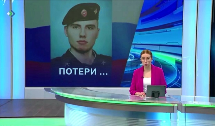 Members of Wagner PMC, whose detention failed in 2020, are fighting at front - investigation 04