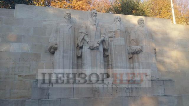 500 років Реформації: несподіваний шлях та вплив на Україну 08