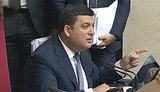 гройсман
