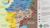 карта