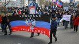 донецк сепаратизм