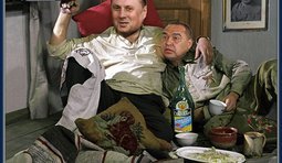 Спонсор ополчєнія