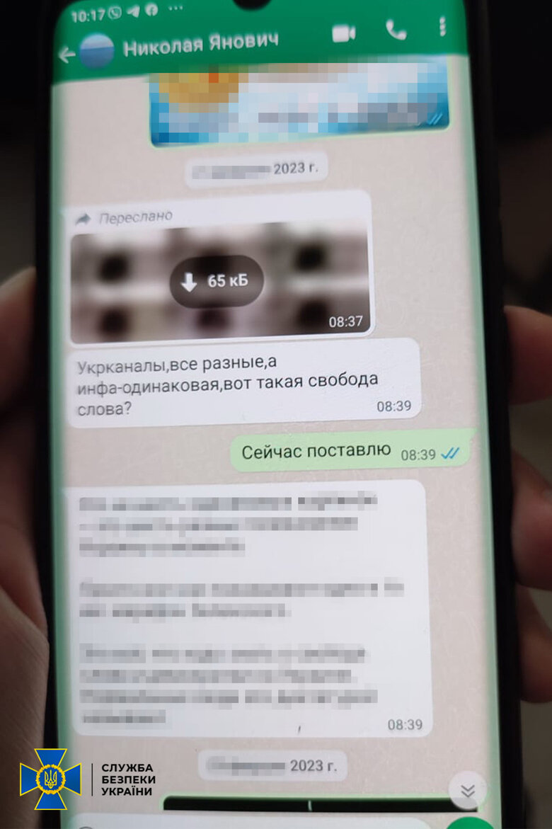 Чиновницю, яка готувала виступи Азарова для росТБ, затримали у Києві: СБУ повідомила експрем’єру-втікачу про нову підозру 07