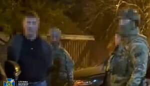 "Extorted" $2.5 million from military man: gang of racketeers, headed by local council deputy, neutralised in Dnipropetrovsk region - SSU. PHOTOS