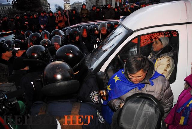 беркут евромайдан