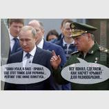 Проверенный способ