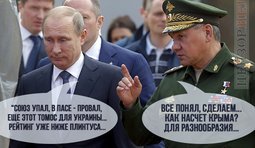 Проверенный способ