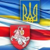 Уладзімір Гудкоў #307312