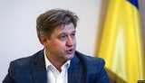 Прибрати додаткові функції, зосередитися на контррозвідці, - Данилюк розповів про плановану реформу СБУ. ВIДЕО