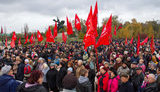 приднестровье