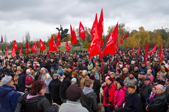 Комуністи Придністровя влаштували акцію протесту проти влади невизнаної республіки 01 Комуністи Придністровя влаштували акцію протесту проти влади невизнаної республіки 01