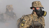 afu, military
