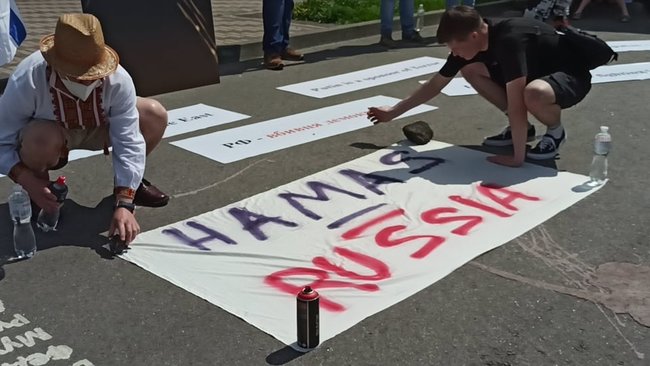 Россия = Хамас: под посольством РФ в Киеве состоялся митинг солидарности с Израилем 09