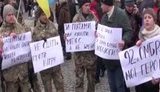 протест эндрю змей