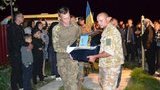 закарпатье похороны