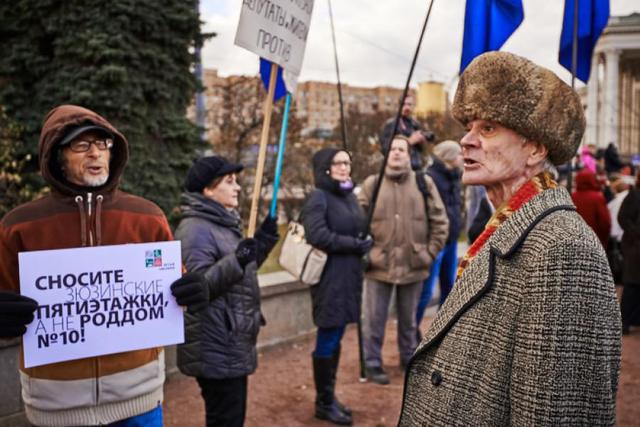 москва митинг медики