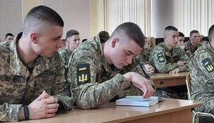 крут,героїв,імені,ліцей