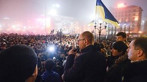 яценюк евромайдан