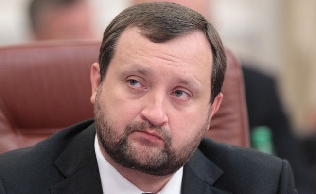 арбузов