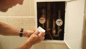 "Київенерго" оприлюднило нові тарифи на гарячу воду й опалення