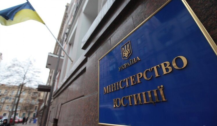 РФ отказала в передаче Киеву троих незаконно осужденных украинцев - Клыха, Карпюка и Чирния, - замглавы Минюста Петухов