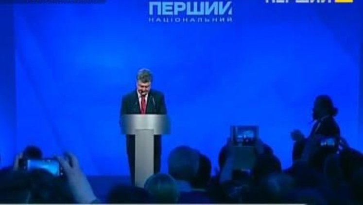 Poroshenko's signing of public broadcasting law televised live. PHOTO