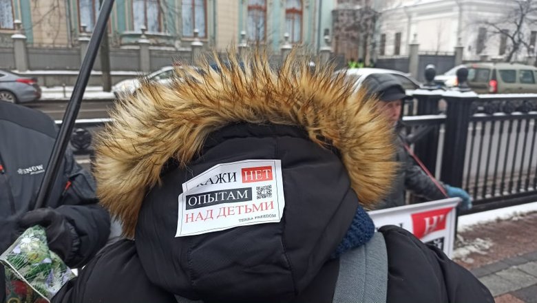 STOP медичний фашизм: акція антивакцинаторів відбулася біля Верховної Ради 11 STOP медичний фашизм: акція антивакцинаторів відбулася біля Верховної Ради 11