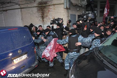 Цензор.НЕТ Изображение