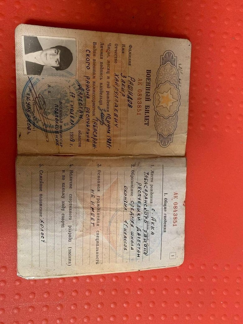 Купа понівечених тіл окупантів 1-ї БТГр 58-ї армії південного військового округу РФ, які намагалися штурмувати населені пункти Донеччини 09