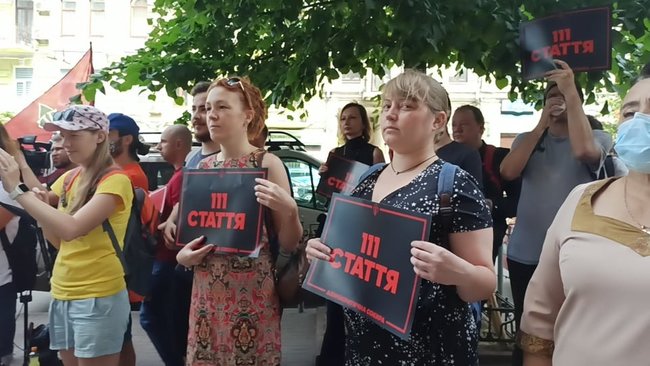 111 стаття: активісти подали в ДБР заяву про злочин у звязку зі зливом спецоперації щодо вагнерівців 09