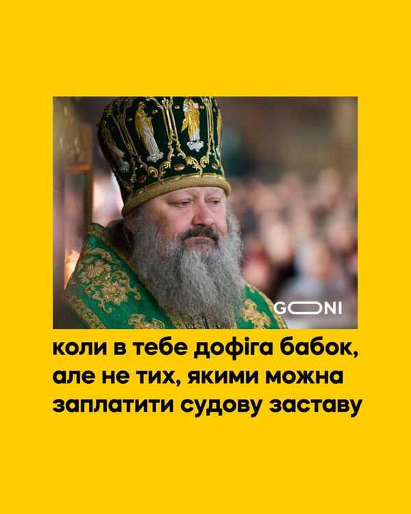 Отдельная цивилизация, кремлевский павлин, великое искусство. Свежие ФОТОжабы от Цензор.НЕТ 13