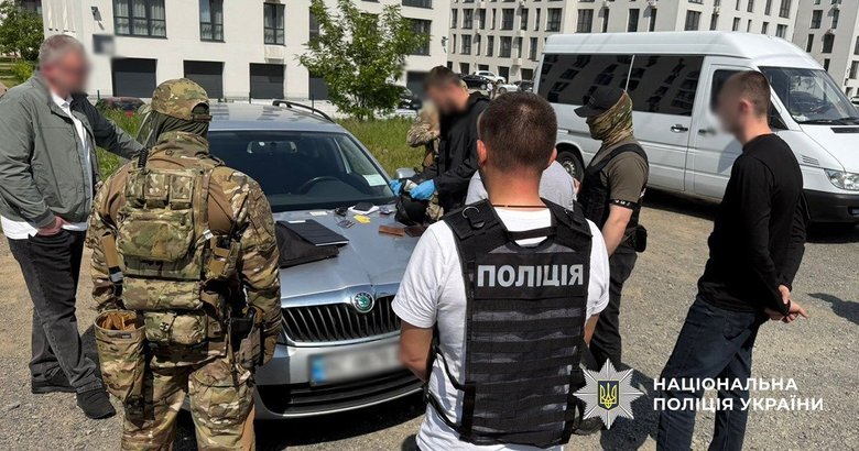 полиция