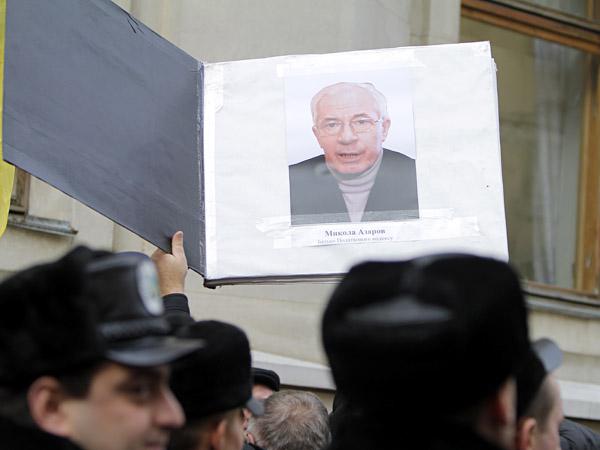 Цензор.НЕТ Изображение