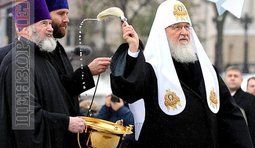 Все средства хороши...