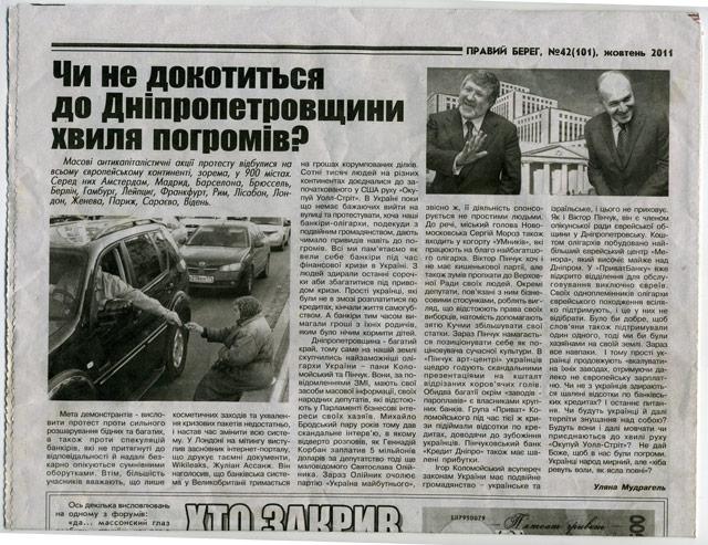 Шилова