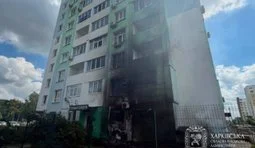 strike on a building in Kharkiv