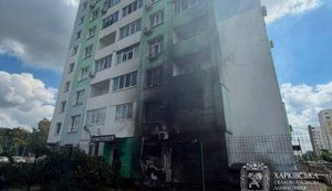 Ruscists are attacking Kharkiv with drones, there has been strike on high-rise building, and there are casualties (updated)