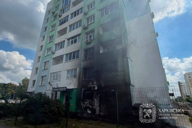 удар по будинку у Харкові