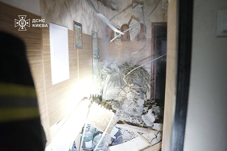 Комбінований удар по Києву 17 листопада