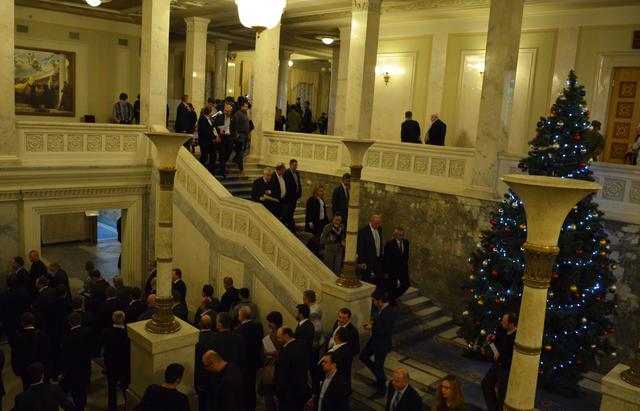 вр депутаты бюджет-2016