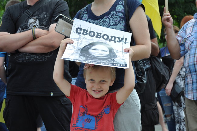 200 днів брехні: в Киеве состоялась акция в поддержку обвиняемых в убийстве Шеремета 21