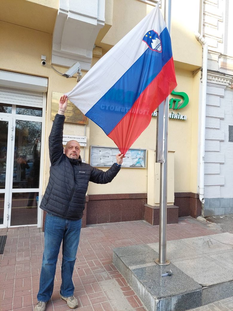 Slovenias interim Charge dAffaires begins work in Kyiv 01