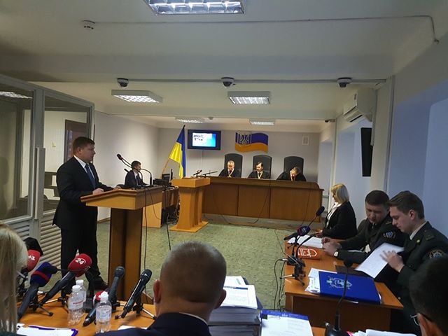 Процес над Януковичем: допит Воронченка і Мамчура. СТЕНОГРАМА ЗАСІДАННЯ 01