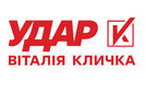 партія УДАР