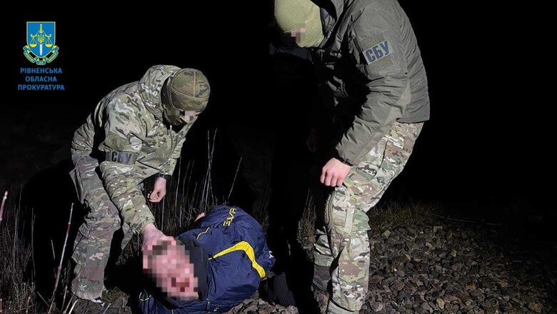 Судитимуть зрадника з Львівщини