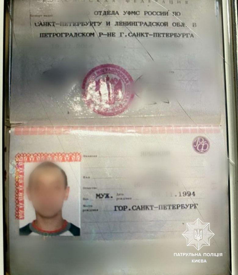 Патрульні поліцейські у Києві затримали групу диверсантів та двох військових РФ 07